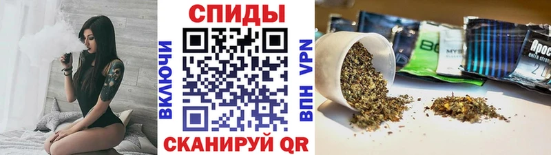 Бутират бутик  Красногорск 