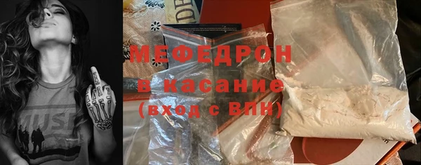 Альфа ПВП Лихославль