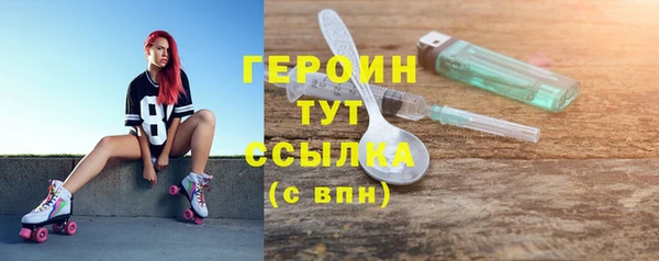 Альфа ПВП Ладушкин