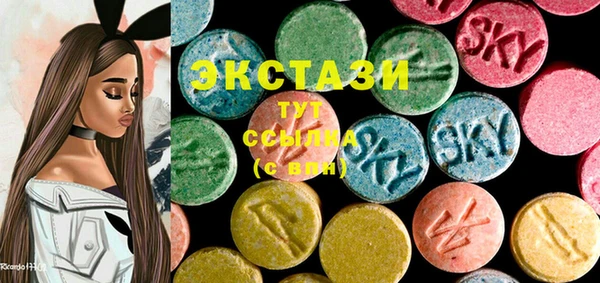 прущий лед Лабытнанги