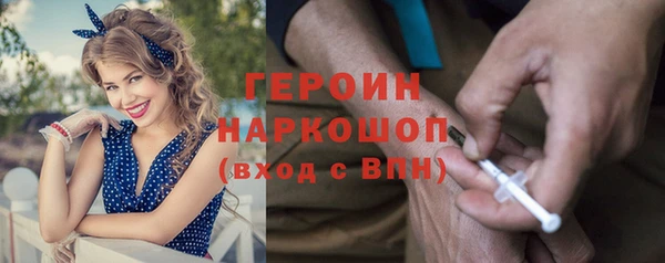 прущий лед Лабытнанги