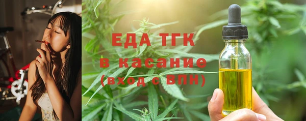 дурь Кукмор