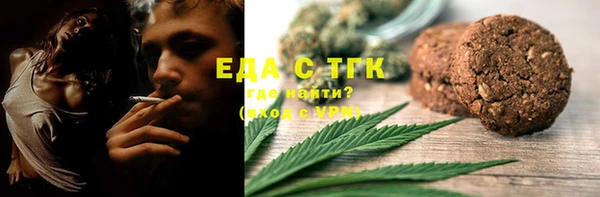 MESCALINE Липки