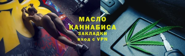 герыч Лагань