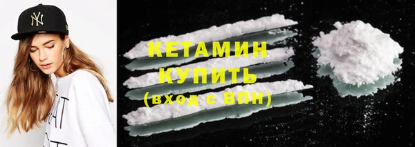 Альфа ПВП Ладушкин