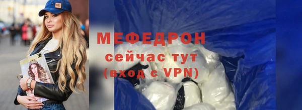 герыч Лагань