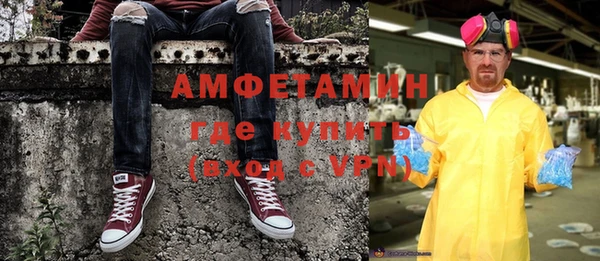 герыч Лагань