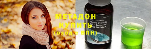 прущий лед Лабытнанги