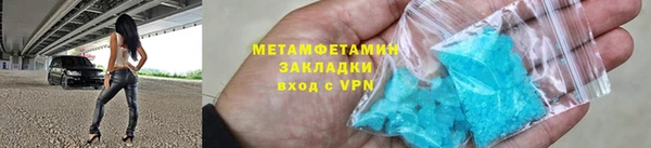MESCALINE Липки