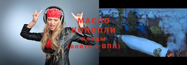 Альфа ПВП Ладушкин