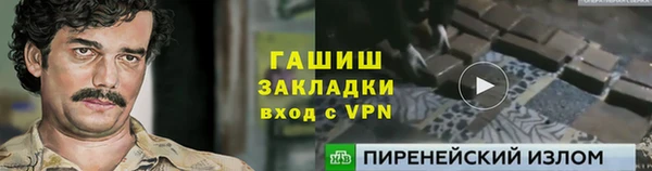 прущий лед Лабытнанги