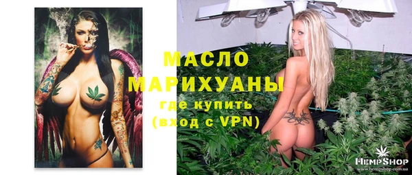 герыч Лагань