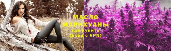 MESCALINE Липки