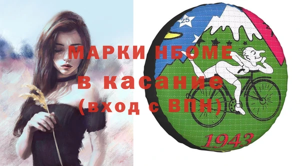 Альфа ПВП Ладушкин