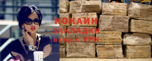 МДПВ Киров