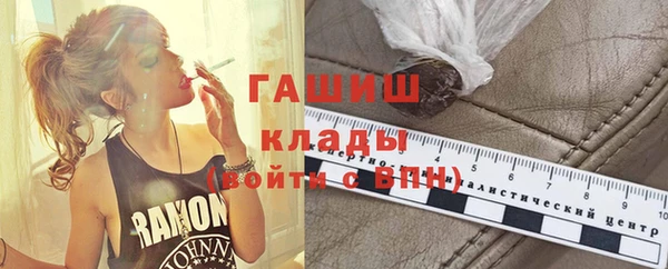 прущий лед Лабытнанги
