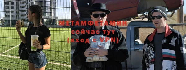 МДПВ Киров