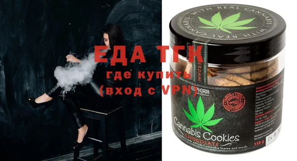 MESCALINE Липки