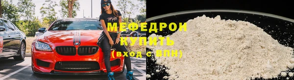 apvp Тольятти