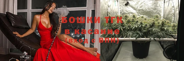 Альфа ПВП Лихославль