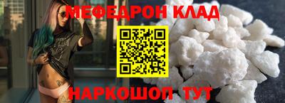 героин Берёзовский