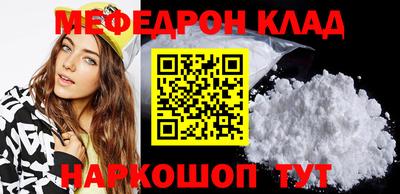 гашиш Беслан