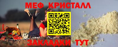 героин Берёзовский