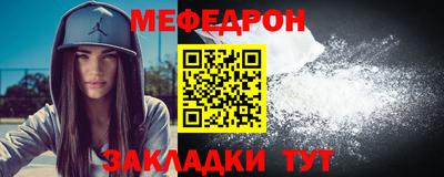 гашиш Беслан