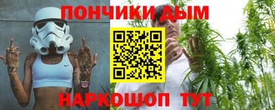 mix Заводоуковск