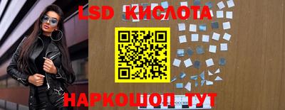 mix Заводоуковск