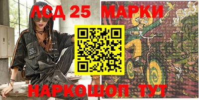 героин Берёзовский