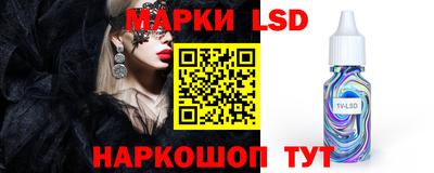 mix Заводоуковск
