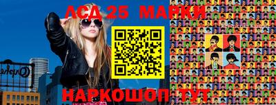 мдма Жуковский