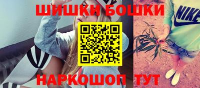 MESCALINE Заволжье