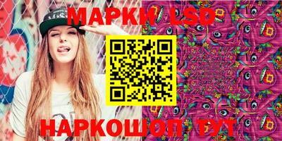mix Заводоуковск