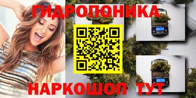 мдма Жуковский