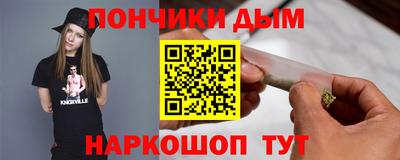 героин Берёзовский