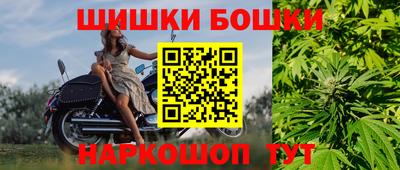 героин Берёзовский