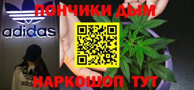 mix Заводоуковск