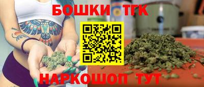 таблы Абинск