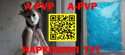 героин Берёзовский