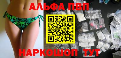 mix Заводоуковск