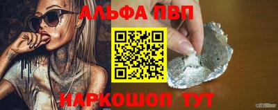 мдма Жуковский