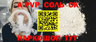 mix Заводоуковск