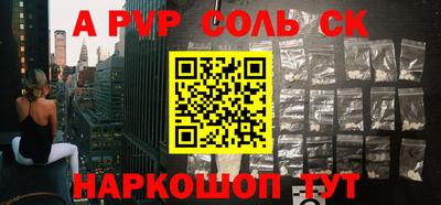mix Заводоуковск