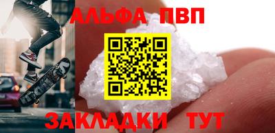 mix Заводоуковск