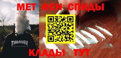 MESCALINE Заволжье