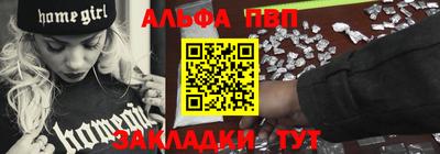 mix Заводоуковск