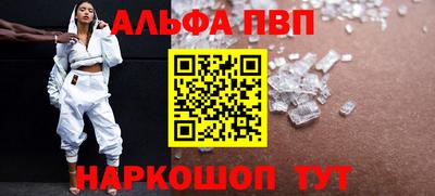 мдма Жуковский