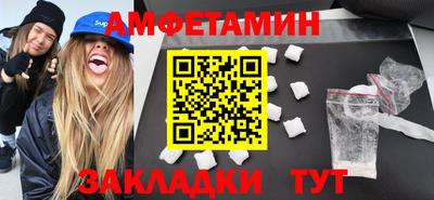 mix Заводоуковск